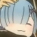 phe emote